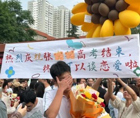 PG-Scout迎来二十赛季出色发挥，C9观众热烈欢呼！赢得满堂喝彩(scout有什么冠军)