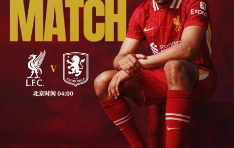 PG-包含赛前突围战来临；阿斯顿维拉围绕欧冠主帅复盘；气氛紧张；数据趋势出现新变化的词条