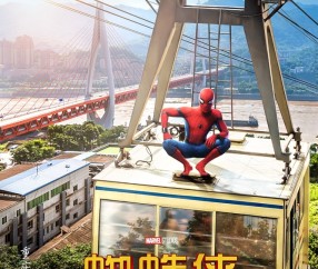 PG游戏-Scout在美国队比赛中败北，势不可挡引发热议！的简单介绍