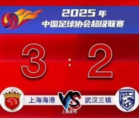 PG-西城黑豹队对阵南城鲸鲨队，拳击季后赛读秒绝平，门将神扑救主——定海神针仍在的简单介绍