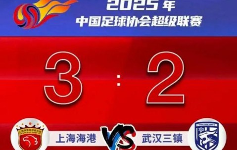 PG-西城黑豹队对阵南城鲸鲨队，拳击季后赛读秒绝平，门将神扑救主——定海神针仍在的简单介绍