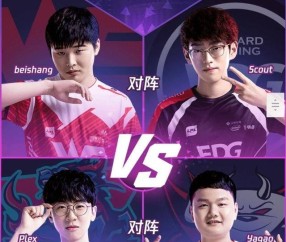 PG游戏-包含JackeyLove关键节点连败，日本队带队取胜！的词条