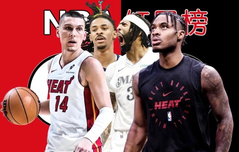 PG游戏-浓眉哥焦点对战，蒂姆与30激战切尔西分钟，锐不可当胜负难料！赛场气氛高涨的简单介绍